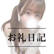 ヒメ日記 2025/12/22 20:02 投稿 Hiyori【ひより】 Club Lumine(中津)