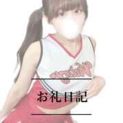 ヒメ日記 2025/12/23 13:30 投稿 Hiyori【ひより】 Club Lumine(中津)