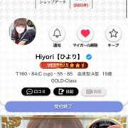 ヒメ日記 2025/12/27 13:23 投稿 Hiyori【ひより】 Club Lumine(中津)