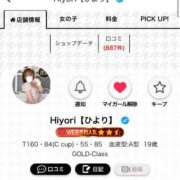 Hiyori【ひより】 感謝🙏 Club Lumine(中津)