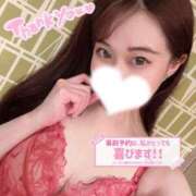 ヒメ日記 2025/09/28 00:59 投稿 つばき buzz-B