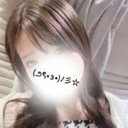 ヒメ日記 2025/10/06 16:04 投稿 いと 完全密室 無抵抗