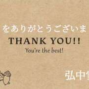 ヒメ日記 2025/10/18 22:04 投稿 弘中雪乃 五十路マダムエクスプレス神戸店(カサブランカグループ)