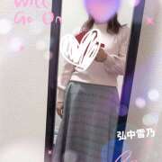 ヒメ日記 2025/10/19 11:02 投稿 弘中雪乃 五十路マダムエクスプレス神戸店(カサブランカグループ)