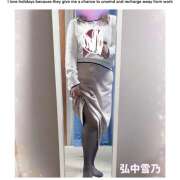 ヒメ日記 2025/10/23 10:04 投稿 弘中雪乃 五十路マダムエクスプレス神戸店(カサブランカグループ)