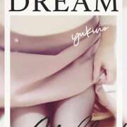 ヒメ日記 2025/10/23 10:34 投稿 弘中雪乃 五十路マダムエクスプレス神戸店(カサブランカグループ)