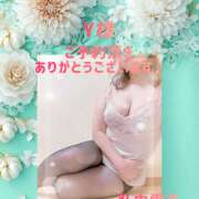 ヒメ日記 2025/11/21 19:10 投稿 弘中雪乃 五十路マダムエクスプレス神戸店(カサブランカグループ)