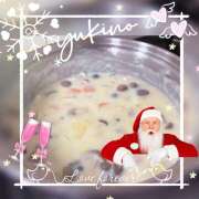 弘中雪乃 まったり休日? 五十路マダムエクスプレス神戸店(カサブランカグループ)