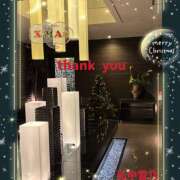 ヒメ日記 2025/12/15 20:16 投稿 弘中雪乃 五十路マダムエクスプレス神戸店(カサブランカグループ)