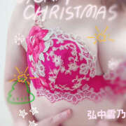 ヒメ日記 2025/12/24 12:44 投稿 弘中雪乃 五十路マダムエクスプレス神戸店(カサブランカグループ)