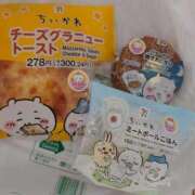 ヒメ日記 2025/12/08 13:19 投稿 ななこ NEO不夜城