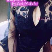 ヒメ日記 2025/12/26 18:19 投稿 ななこ NEO不夜城