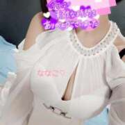 ヒメ日記 2026/01/16 21:29 投稿 ななこ NEO不夜城