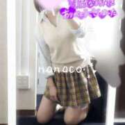 ヒメ日記 2026/03/07 20:59 投稿 ななこ NEO不夜城