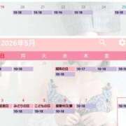 ヒメ日記 2026/04/14 20:29 投稿 ななこ NEO不夜城