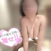 ヒメ日記 2025/10/11 08:55 投稿 うた IRIS(岐阜)