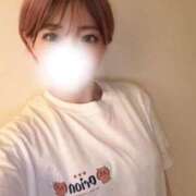 ヒメ日記 2026/04/13 14:53 投稿 エナ ソープランドMAX‐マックス-