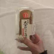 ヒメ日記 2026/03/01 13:22 投稿 エンジェル スピード梅田店