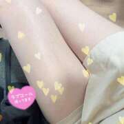 輝(ひかり) おはよう☀️ 人妻城 横浜本店