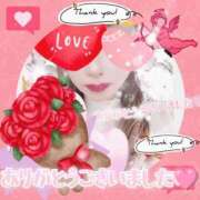 まや 私の体験した事💖 CELEB FACE FUKUOKA