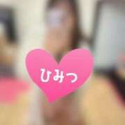 ヒメ日記 2026/03/31 13:54 投稿 もな Ace(エース)