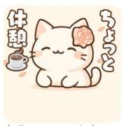 ヒメ日記 2026/05/19 11:31 投稿 もな Ace(エース)