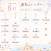 ヒメ日記 2026/07/30 12:45 投稿 もな Ace(エース)
