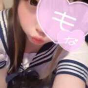 ヒメ日記 2026/10/02 12:45 投稿 もな Ace(エース)