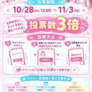 ヒメ日記 2026/10/22 19:15 投稿 もな Ace(エース)