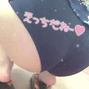 ヒメ日記 2026/01/07 22:09 投稿 ちな めっちゃスイスク梅田店