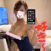 ヒメ日記 2026/01/14 14:33 投稿 ちな めっちゃスイスク梅田店