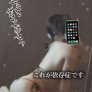 ヒメ日記 2026/02/02 21:17 投稿 ちな めっちゃスイスク梅田店