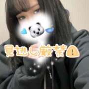 ヒメ日記 2026/02/09 19:18 投稿 ちな めっちゃスイスク梅田店