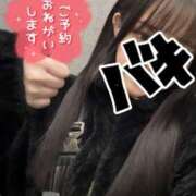 ちな 🍒イメチェンしたから、見ろ🦀 めっちゃスイスク梅田店