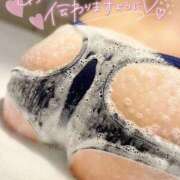 ヒメ日記 2025/10/02 16:41 投稿 そんみ☆巨乳でリアル変態ちゃん じゃむじゃむ