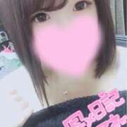 ヒメ日記 2025/10/04 14:02 投稿 そんみ☆巨乳でリアル変態ちゃん じゃむじゃむ