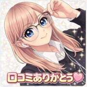 ヒメ日記 2025/12/29 12:50 投稿 れい RED BERYL～レッドベリル～