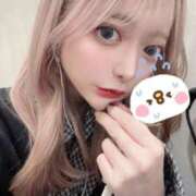 ヒメ日記 2026/01/17 13:30 投稿 れい RED BERYL～レッドベリル～