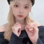 ヒメ日記 2026/02/14 10:50 投稿 れい RED BERYL～レッドベリル～