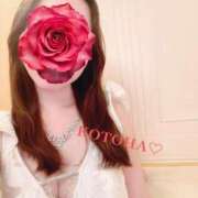 ヒメ日記 2025/10/30 23:32 投稿 宝生　ことは アムアージュ