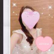 ヒメ日記 2026/02/04 13:32 投稿 宝生　ことは アムアージュ