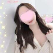 ヒメ日記 2026/02/16 22:42 投稿 宝生　ことは アムアージュ