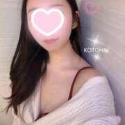 ヒメ日記 2026/02/20 06:22 投稿 宝生　ことは アムアージュ