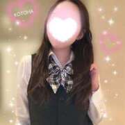 ヒメ日記 2026/04/19 18:42 投稿 宝生　ことは アムアージュ