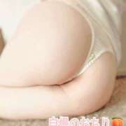 ののか 🌙* :ﾟ夜からだよ 人妻本舗愛のしずく名古屋店