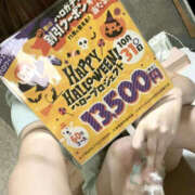 ヒメ日記 2025/10/01 13:17 投稿 ありす WHITE(ホワイト)