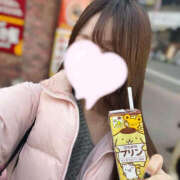 ありす ふたりであたたまろっ WHITE(ホワイト)