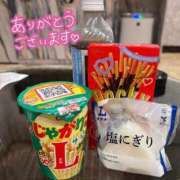 ヒメ日記 2026/02/15 02:14 投稿 ひすい マリアージュ大宮