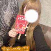 ヒメ日記 2026/02/15 23:30 投稿 ひすい マリアージュ大宮