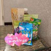 ひすい 今日もありがとう マリアージュ大宮